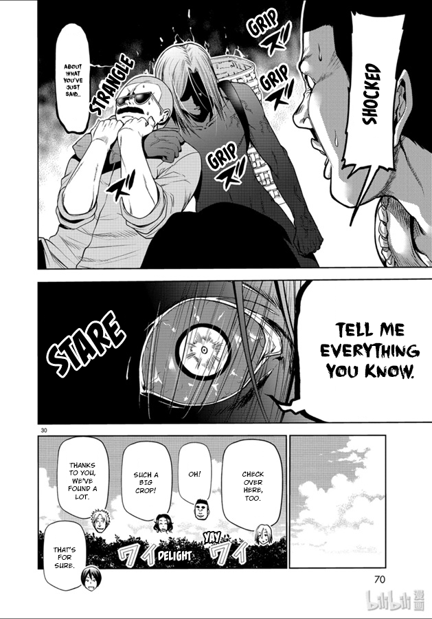 Grand Blue, Chapter 60 image 30